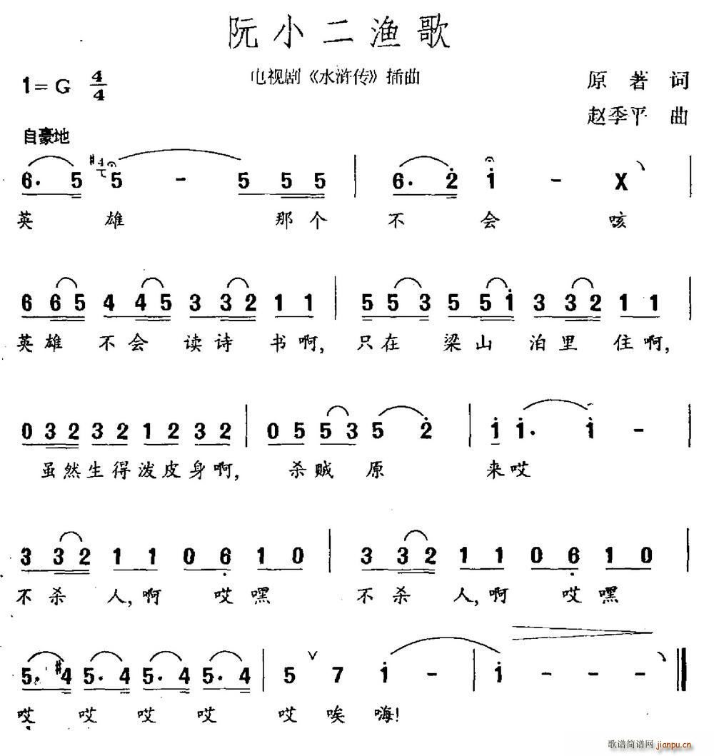 СO(ָV)1