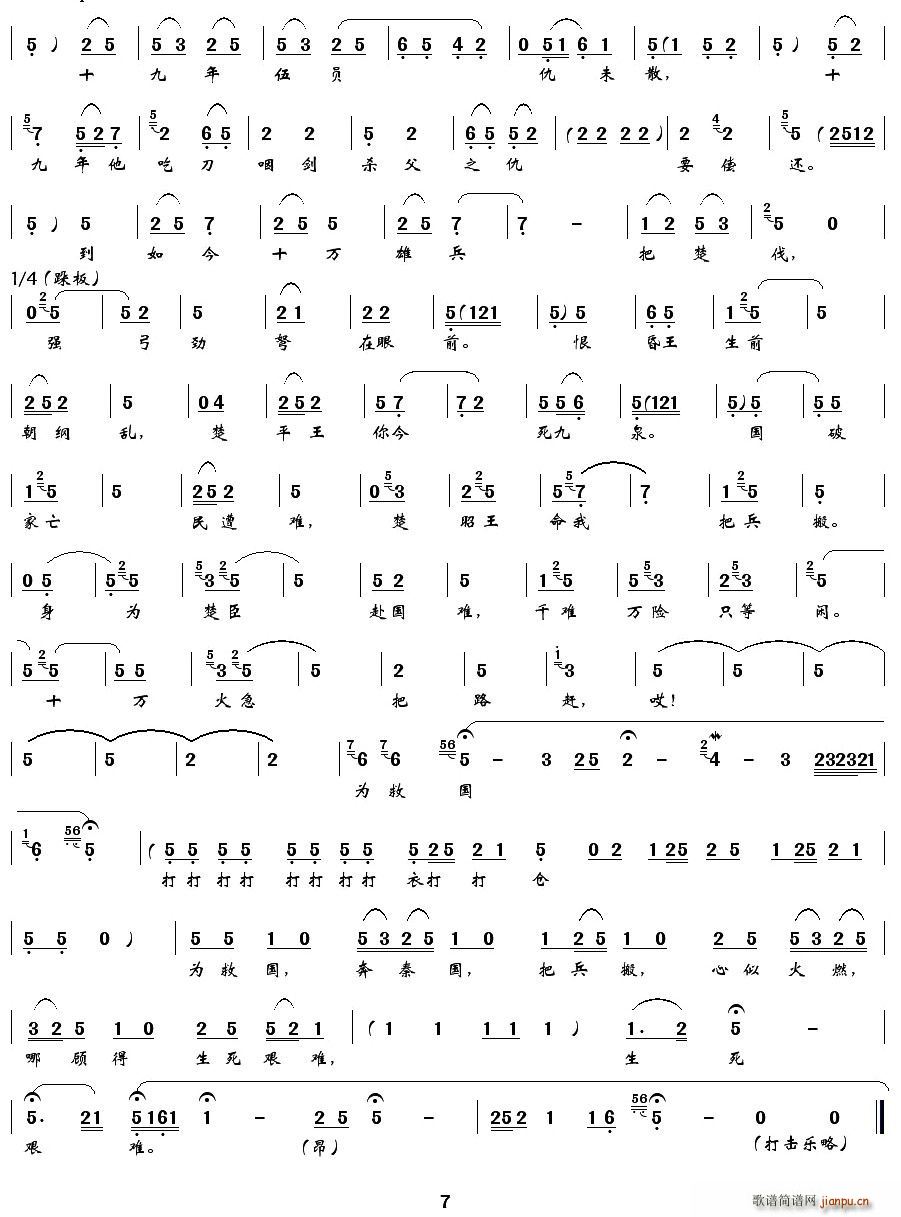 [ǻ]M(mn)ǻŭ·s(ʮּ)7
