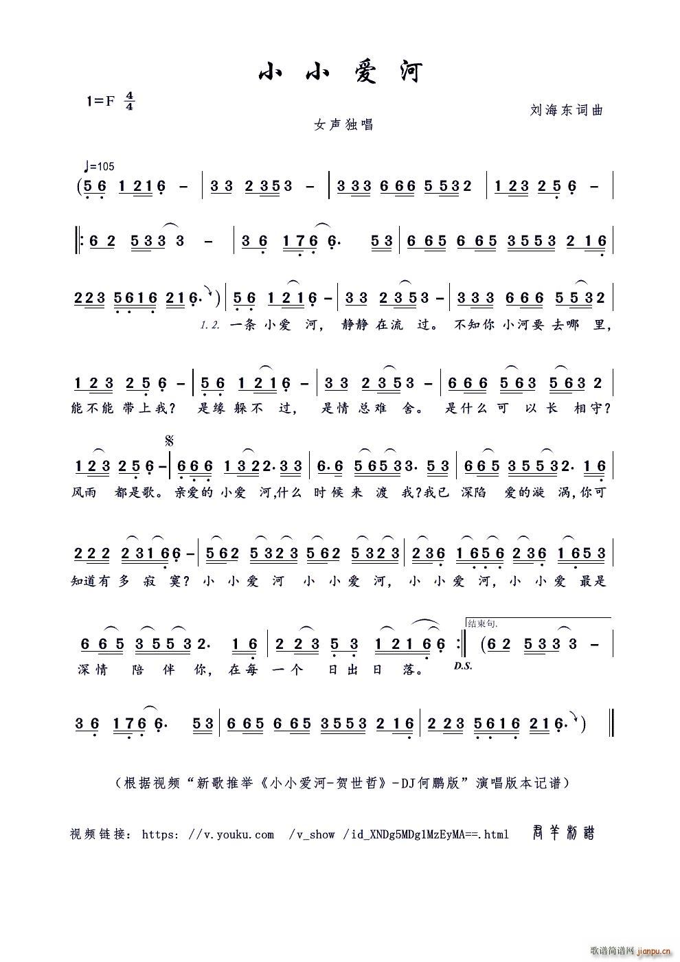 СС(i)(ָV)1