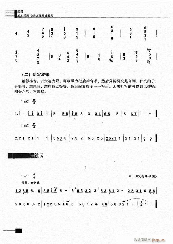 (l )ҕA̳301 366(ʮּ)58