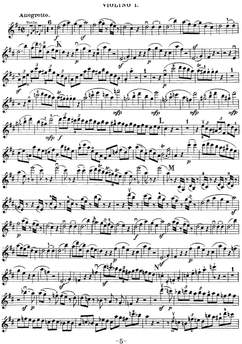 Mozart Quartet No 21 in D Major K 575 Violin 1(ʮּ)5