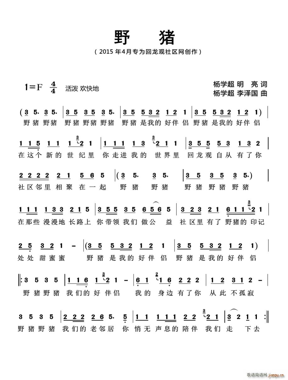 Ұi Ʒ ^(gun)^վվ(ʮּ)1