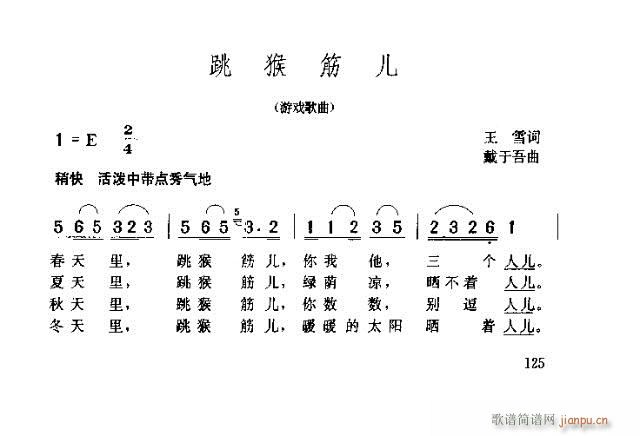 (ָV)1