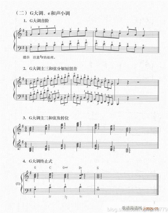 ڶ??1-3Ŀ1-21(V)8