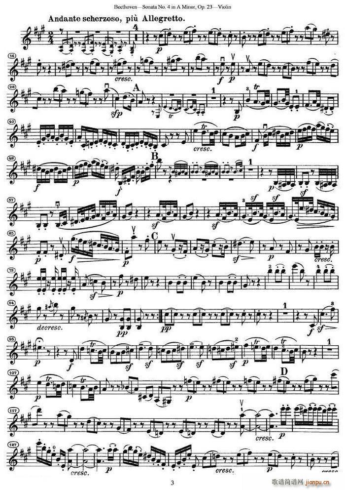 ؐҵ̖СQaС{op.23(СV)3