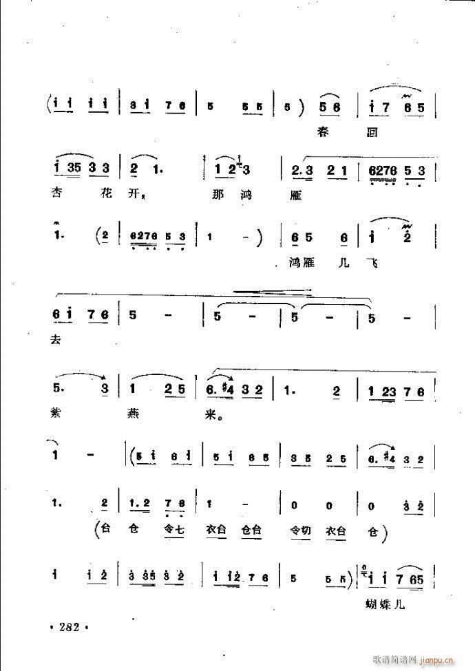 ӑyǻx242 301(ԥV)41