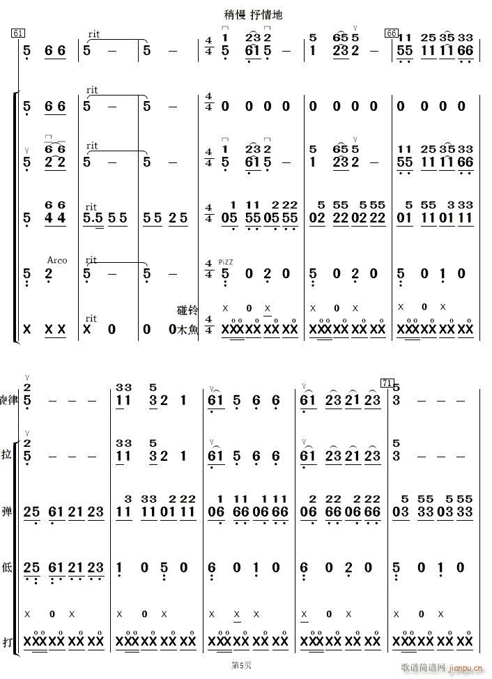 F·޵կ(l ) 05(V)1