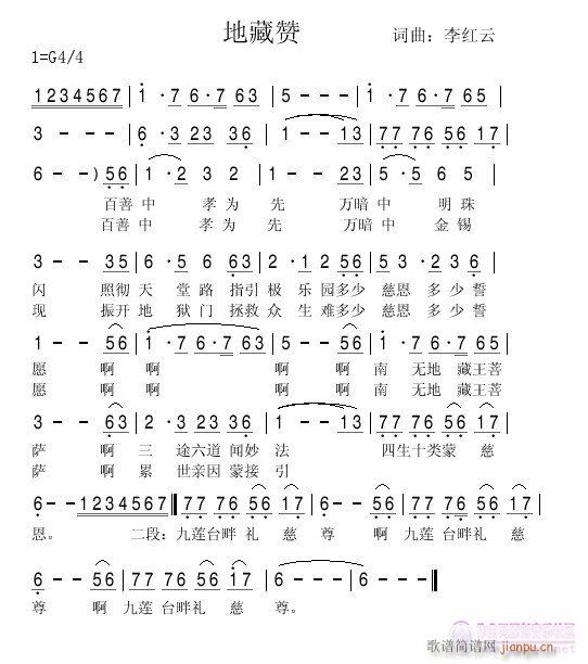 زٝ(ָV)1