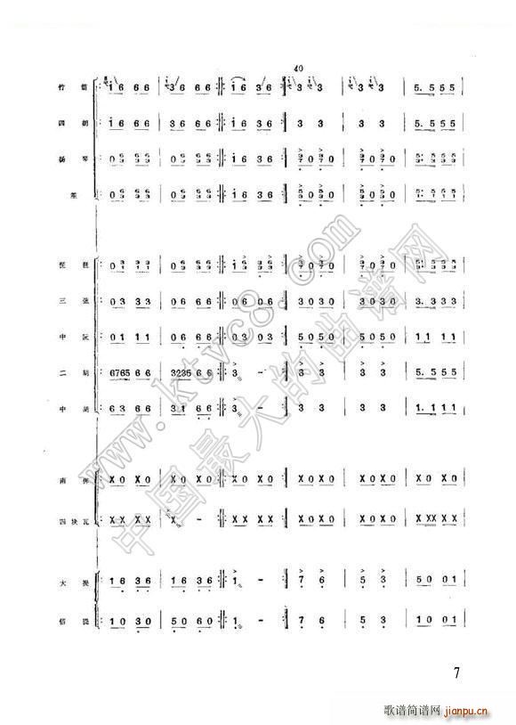 ׷sW(xu)կ wi(l )(V)3