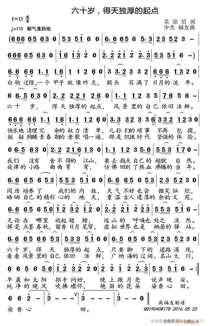 ��ʮ�q ���쪚������c(di��n)(ʮ�ּ�����)1