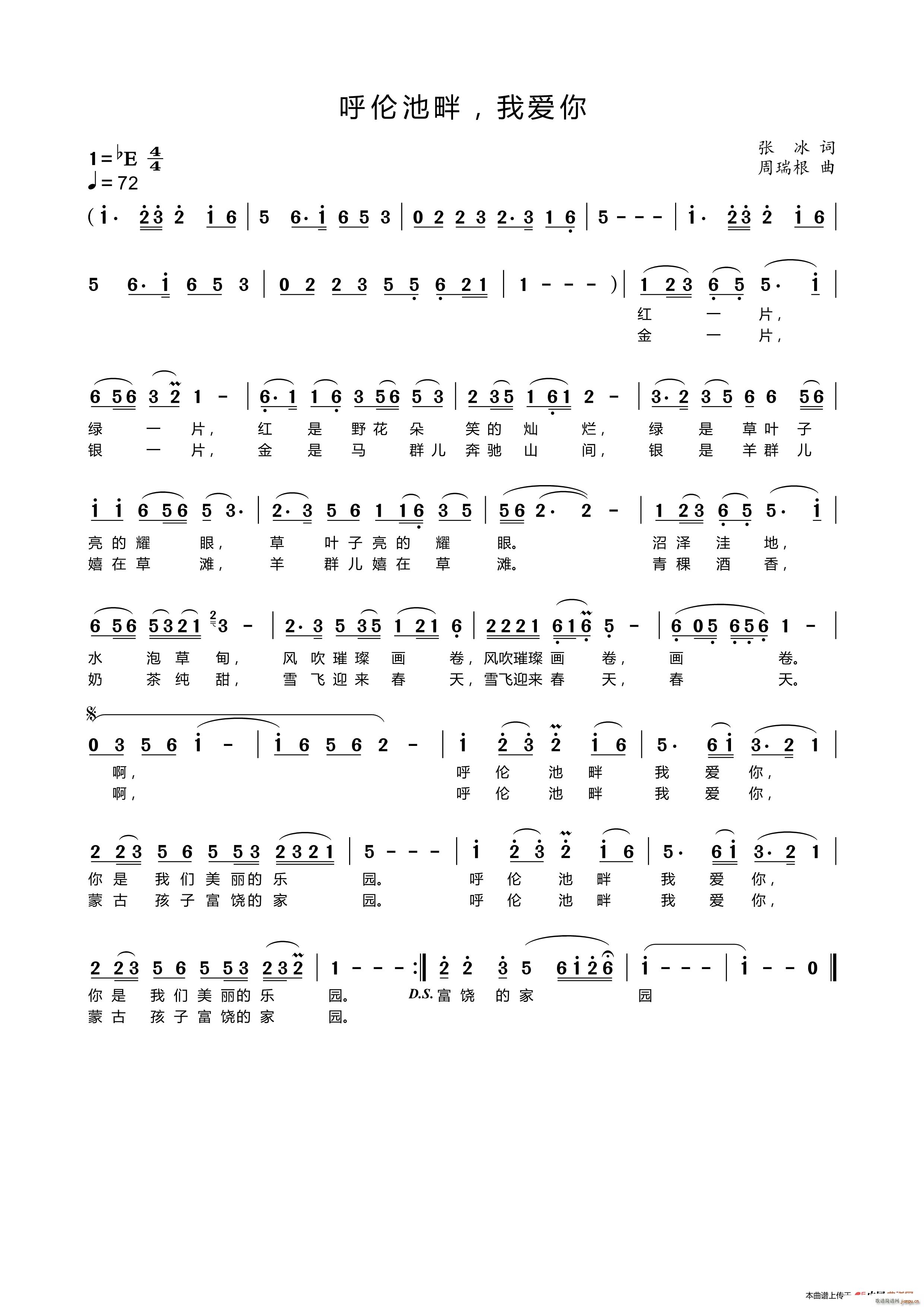 􂐳 Ґ(i)(ָV)1