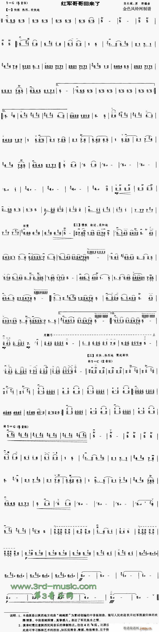 t܊؁(li)V(V)1