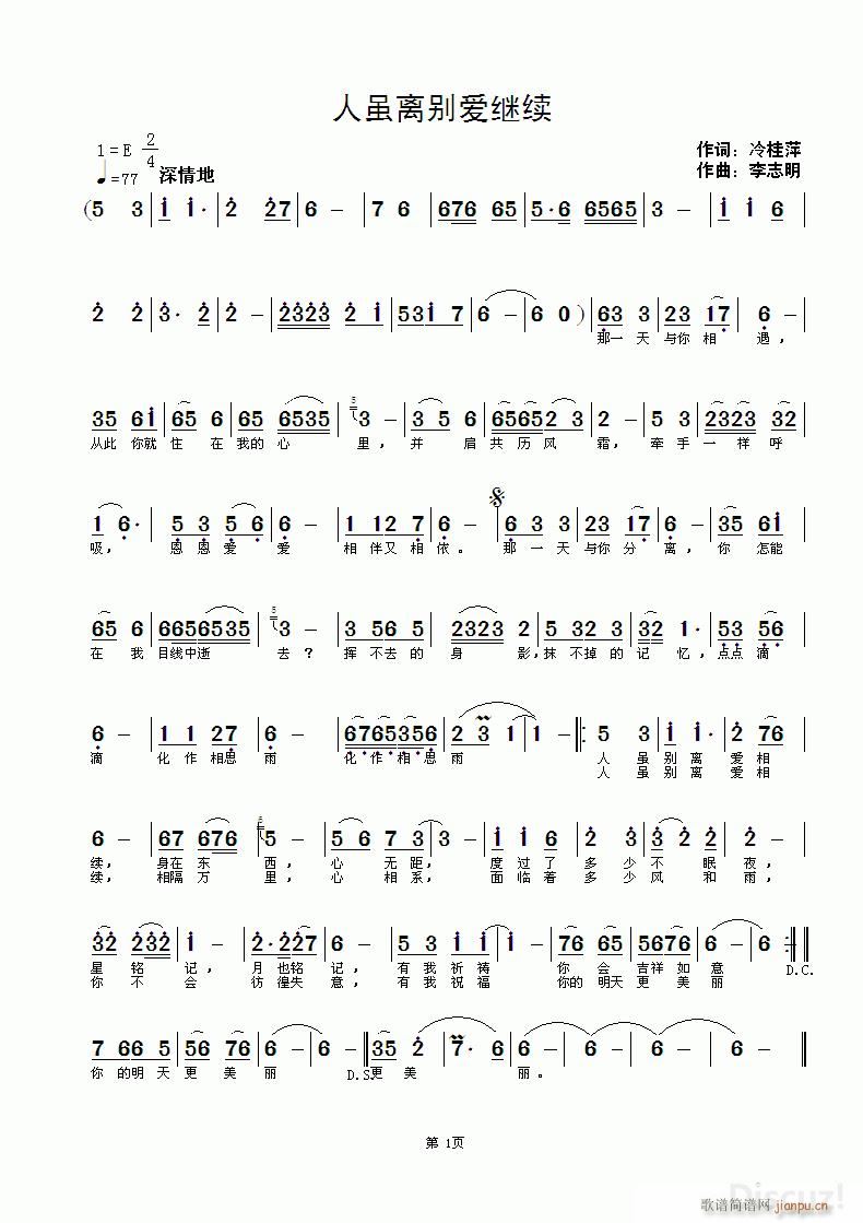 mex(i)^m(ָV)1