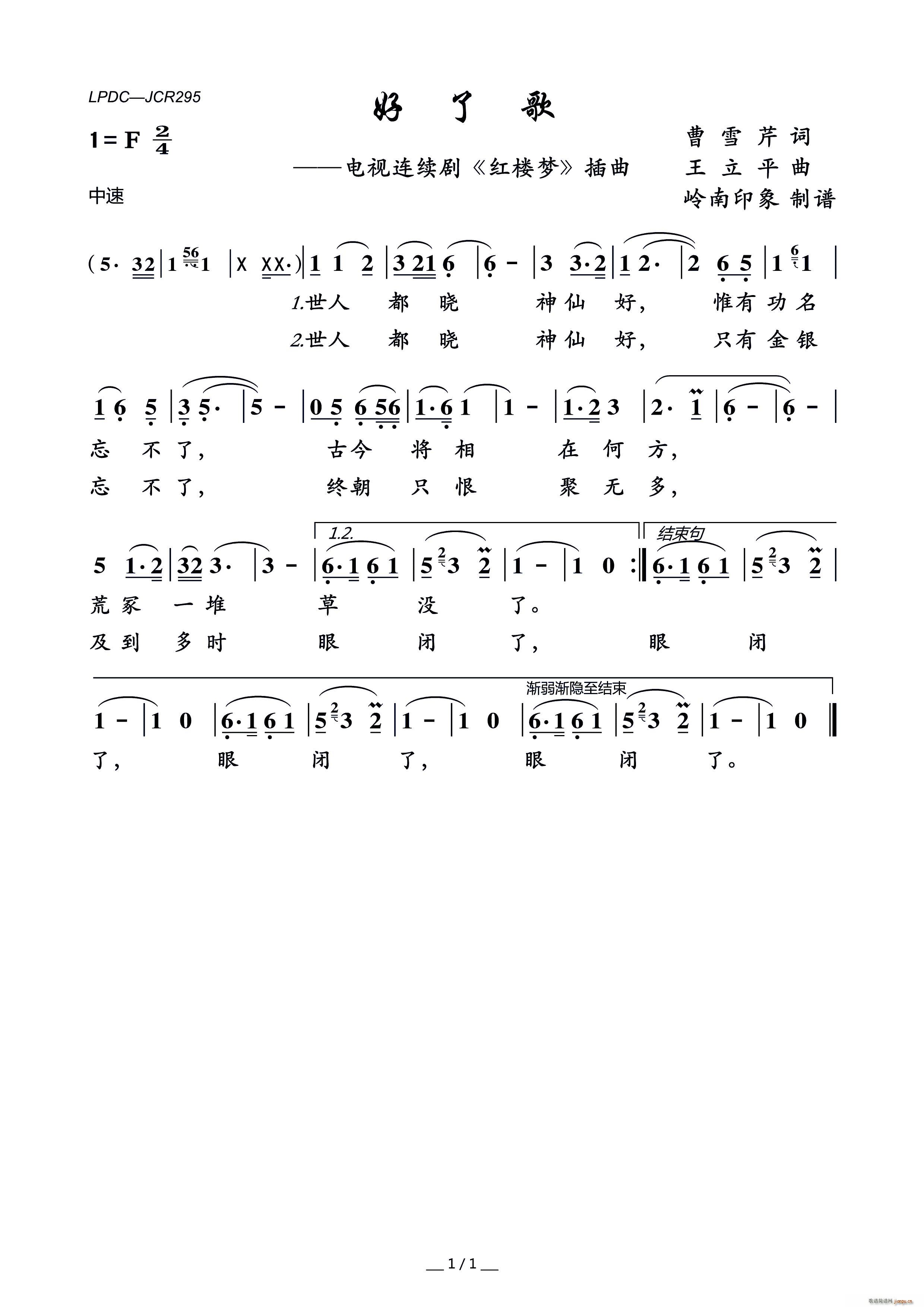 ˸ ҕBm tǉ(mng) (ʮּ)1