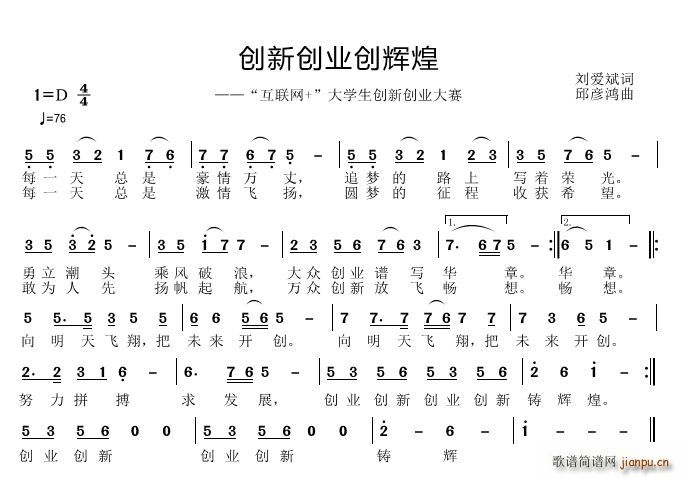 (chung  )I(y)(chung  )(chung  )x(ָV)1