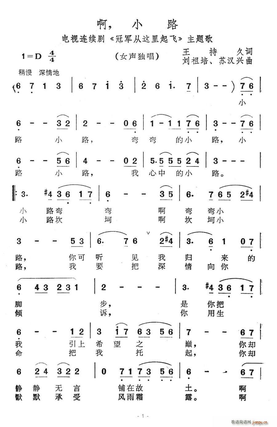 С·(ָV)1
