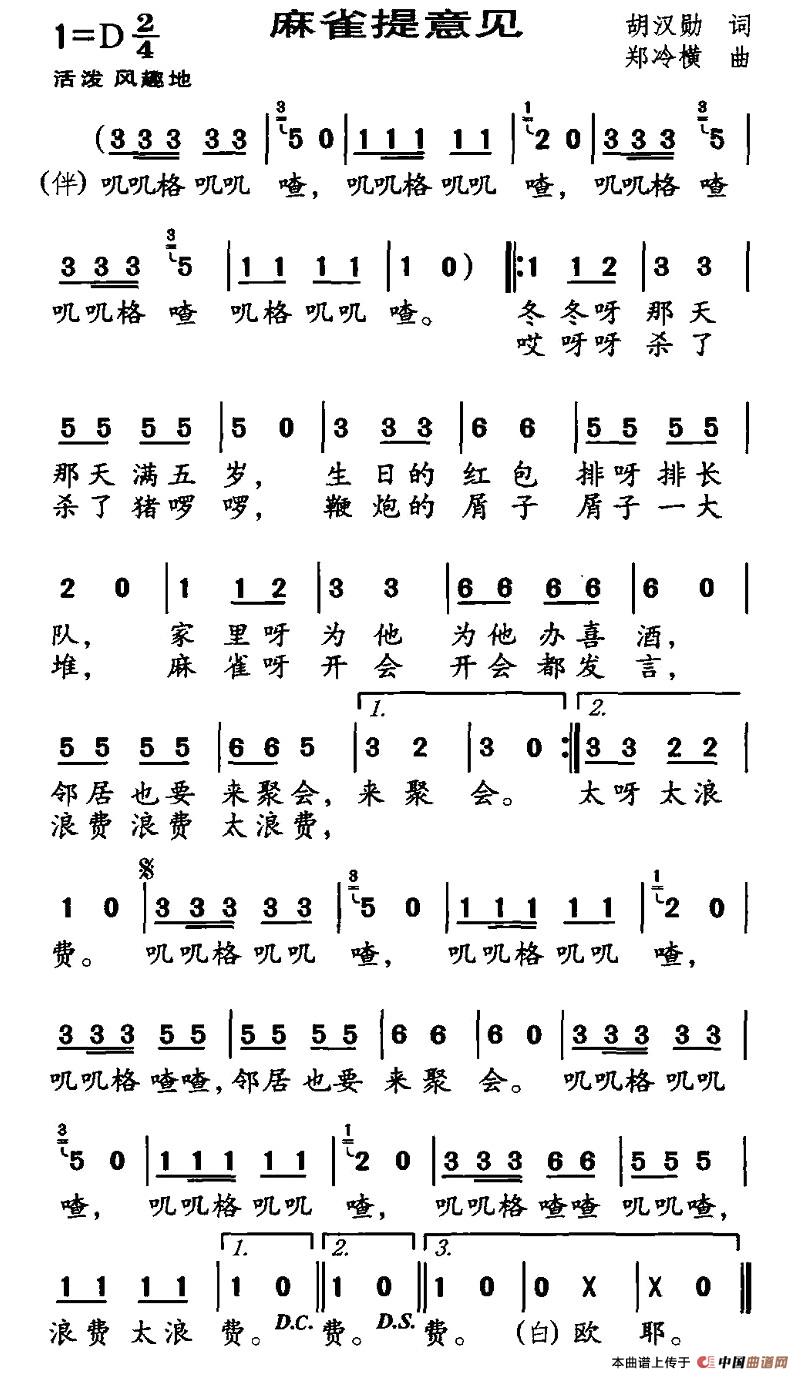 ȸҊ(jin)(ָV)1