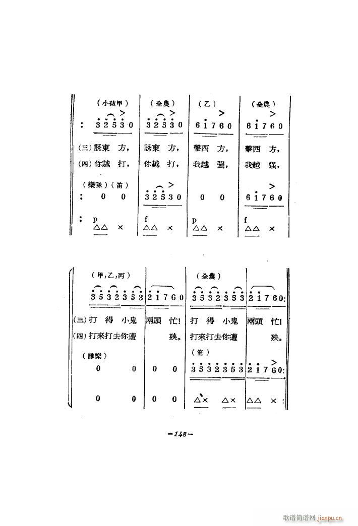 a(chn)ϳ Ļ͸脡(ʮּ)7