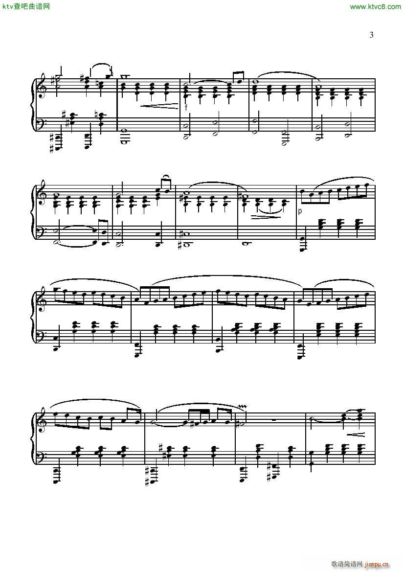 caccini giulio ave maria transcription(V)3