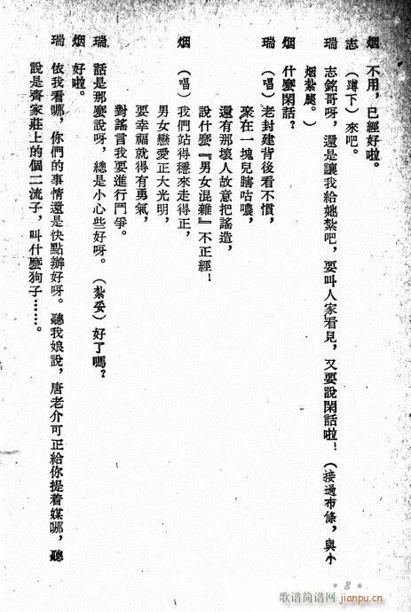 С(ָV)11