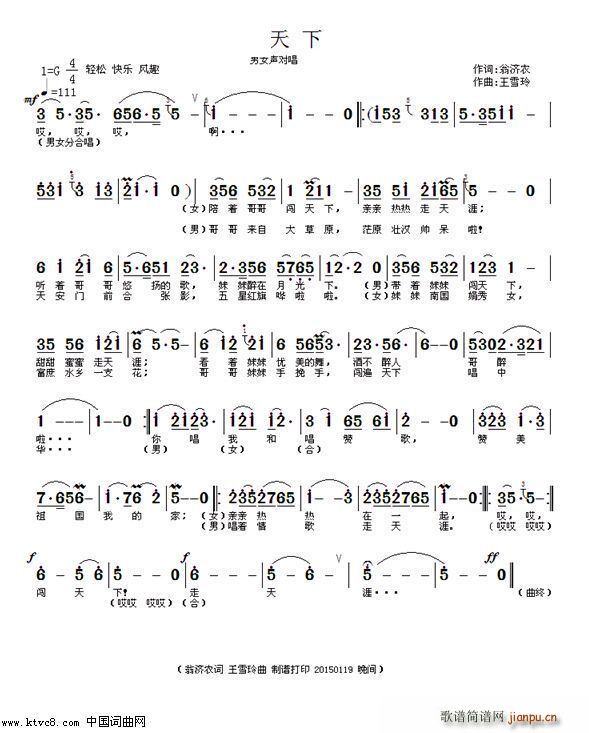 J Ů ͨL(fng) (ʮּ)1