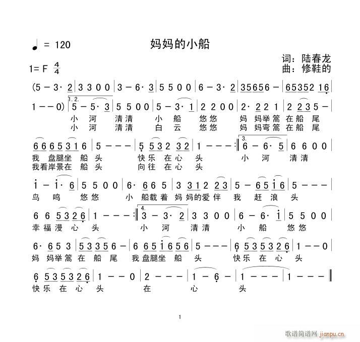 С(ָV)1