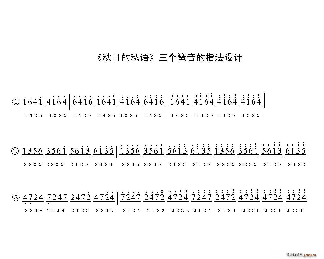 յ˽Z(y) (g)ָOӋ(V)1