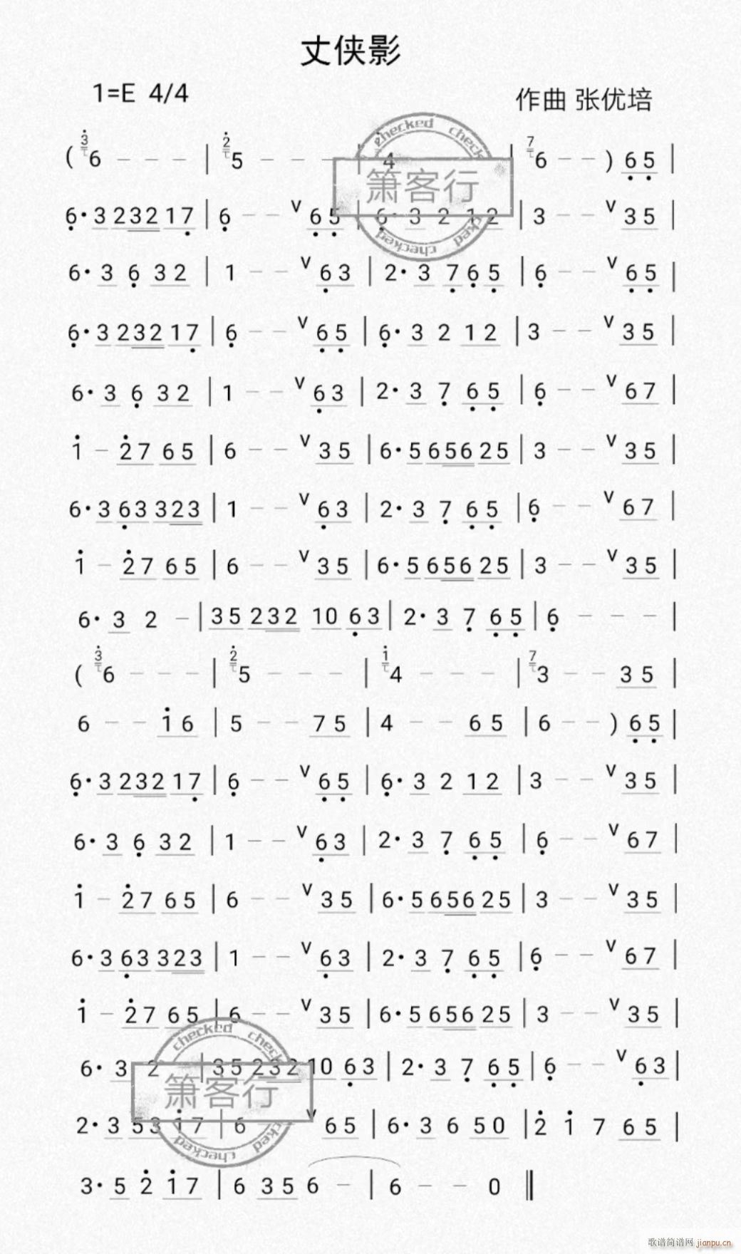 ɂbӰ(ָV)1