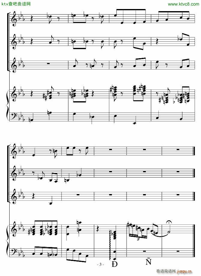 BACH׃ ׃(V)3