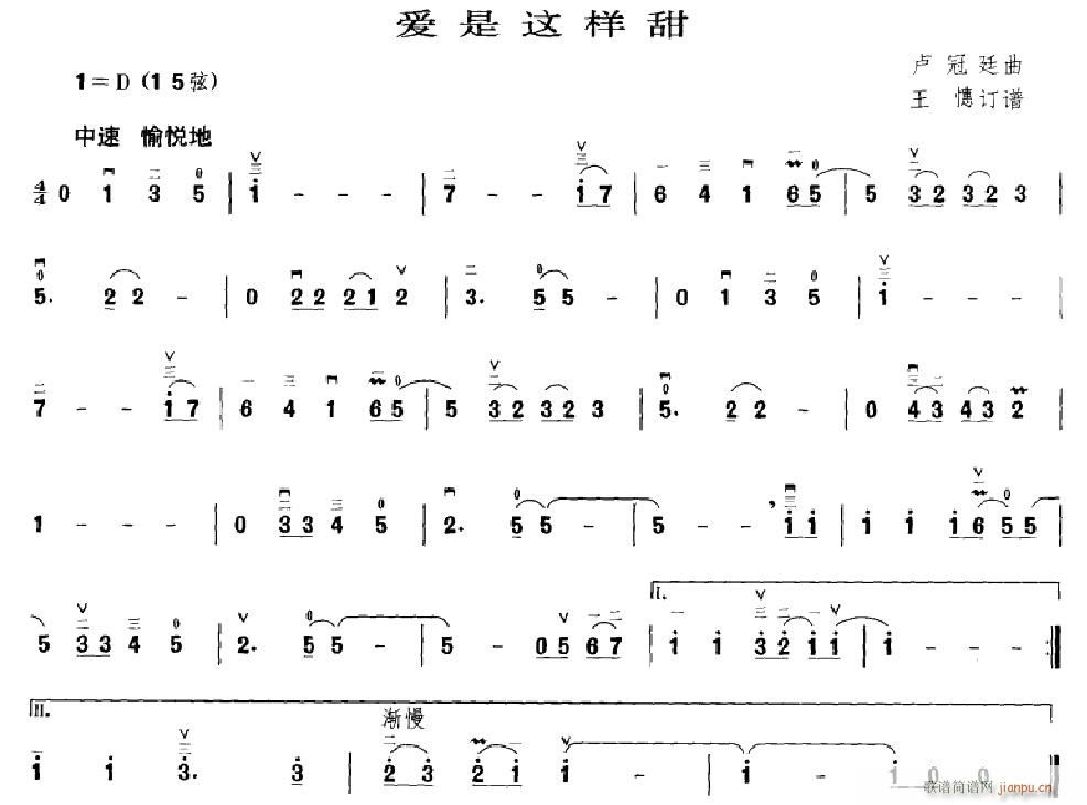 (i)@(V)1