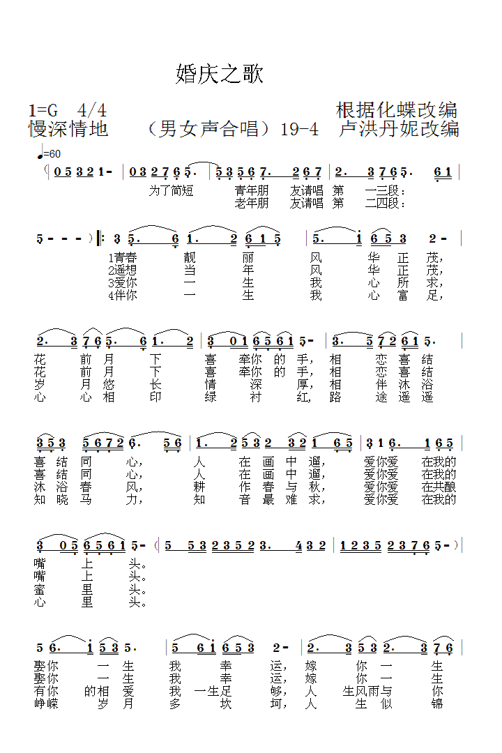 c֮19-4(ָV)1
