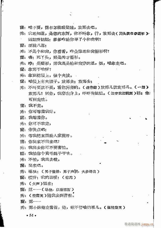 ϵطR 弯 ԥ Ŀǰ 1 60(ԥV)56