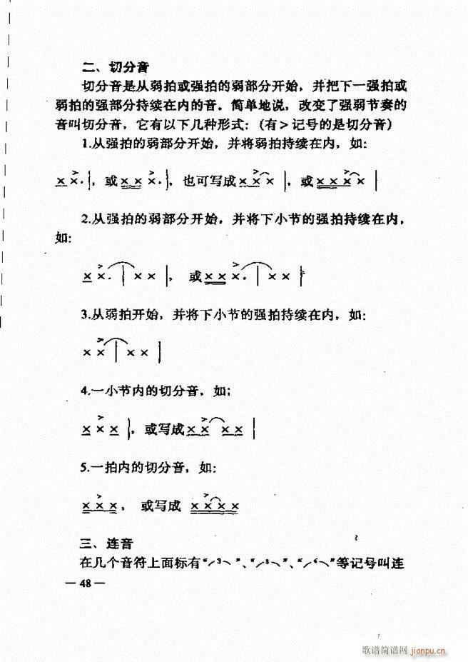 (l )(jin)̳ Ŀ1 60(ʮּ)63