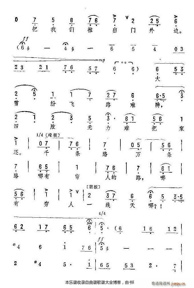 uf(hu )谵 V(ʮּ)10