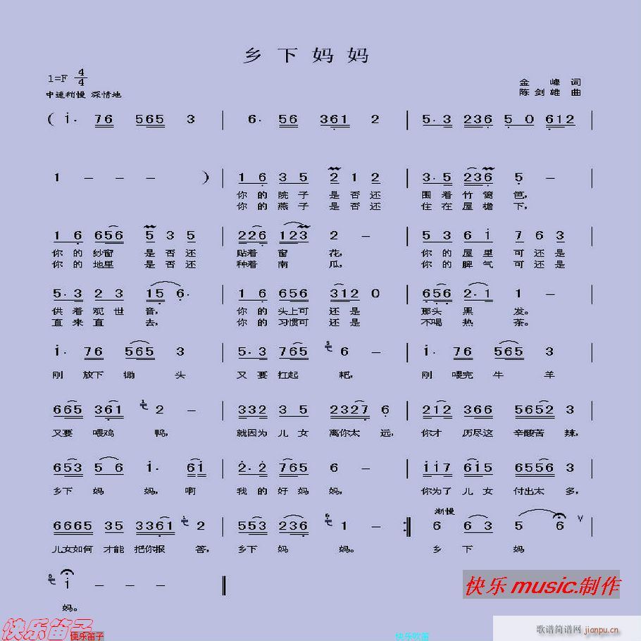 l(ָV)1