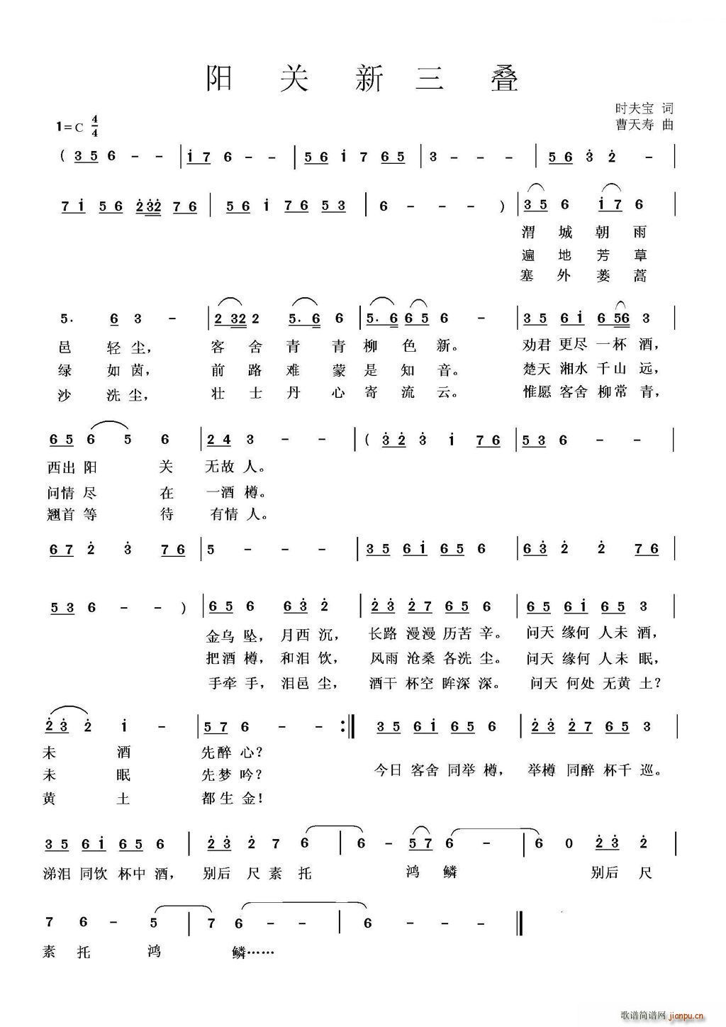 (yng)P(gun)B(ָV)1