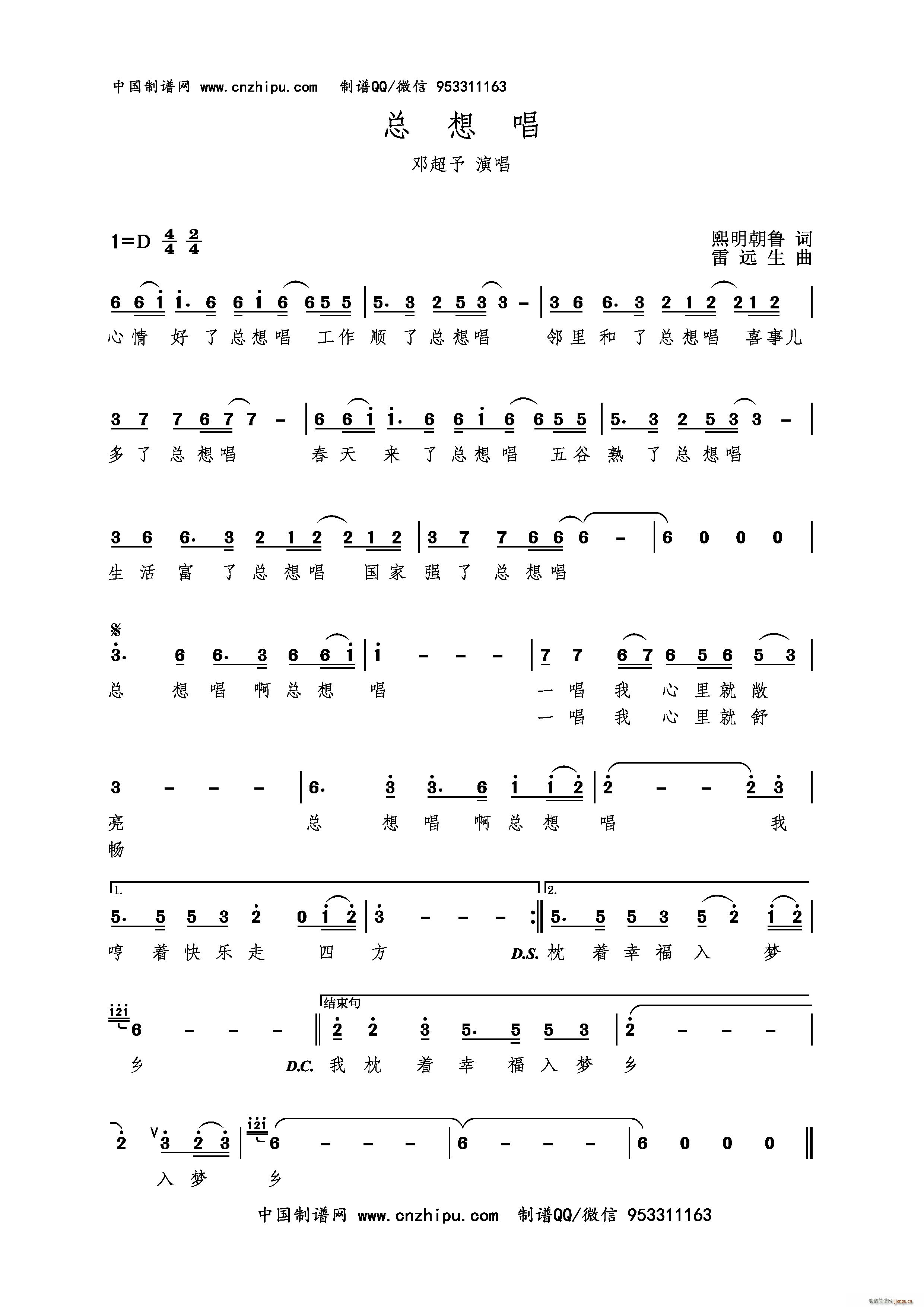 볪(ָV)1