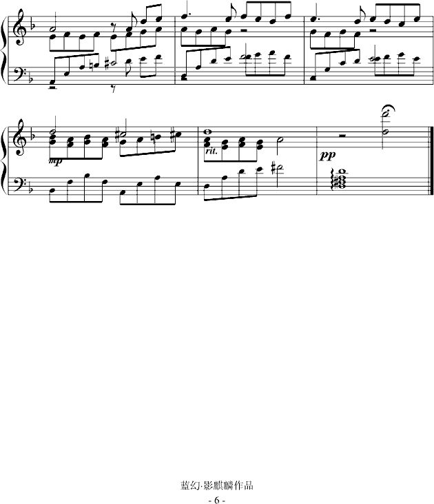 (i)h(V)6