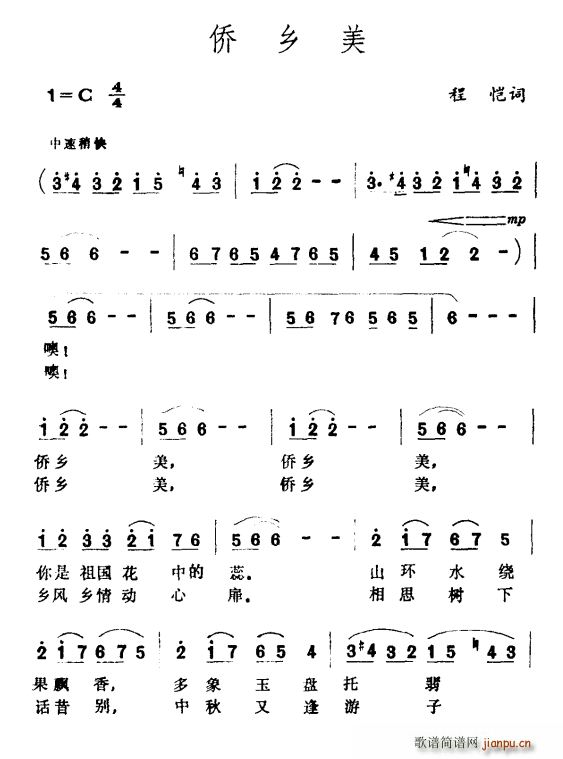 Sl(ָV)1