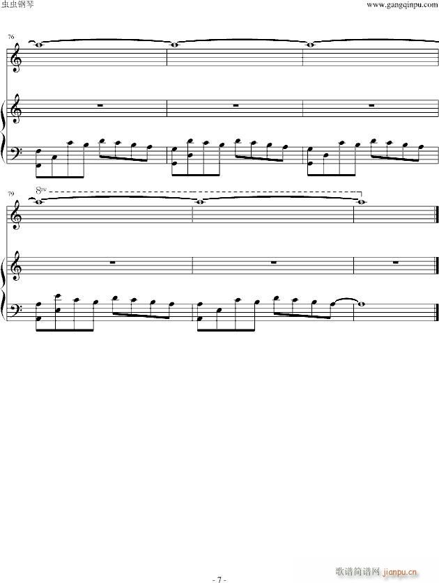 񱳾(l )soundscape(V)7
