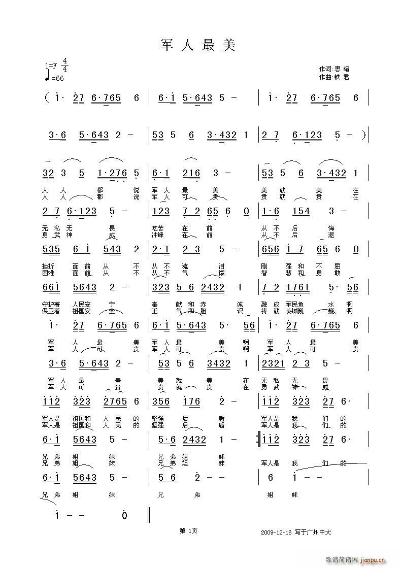 ܊ ЇƬڹ˾(ʮּ)1