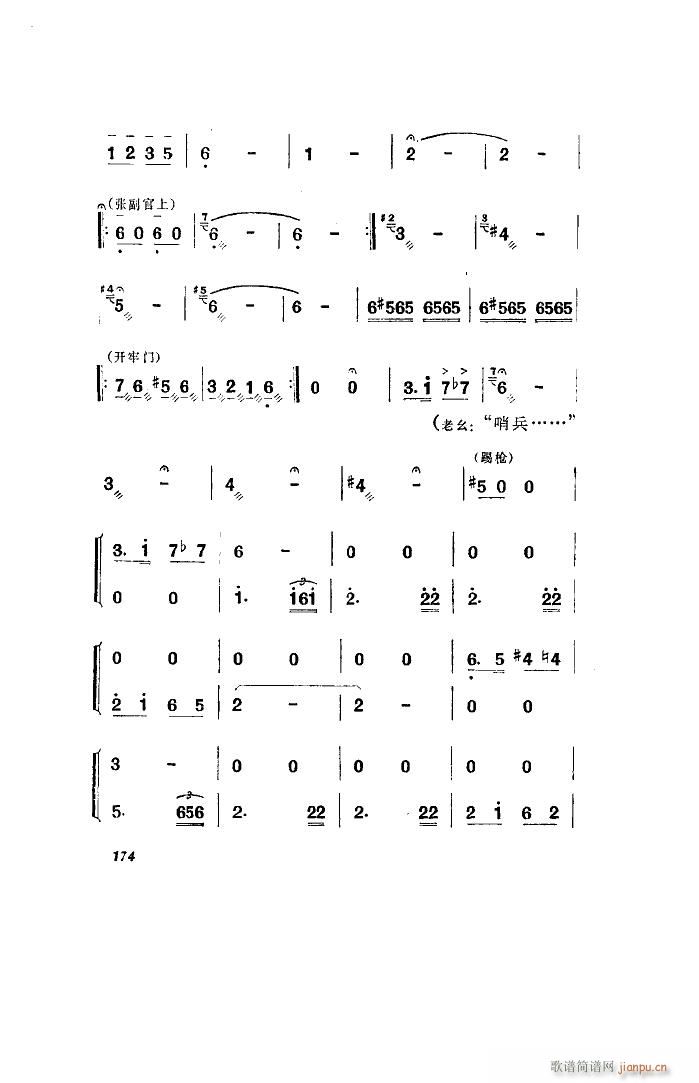 l 脡 ȫ 051 100(ʮּ)41