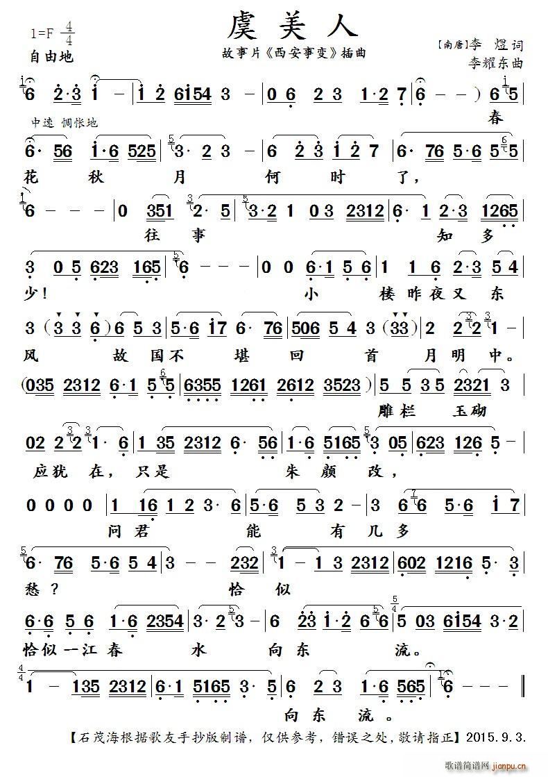    Ƭ ׃ (ʮּ)1