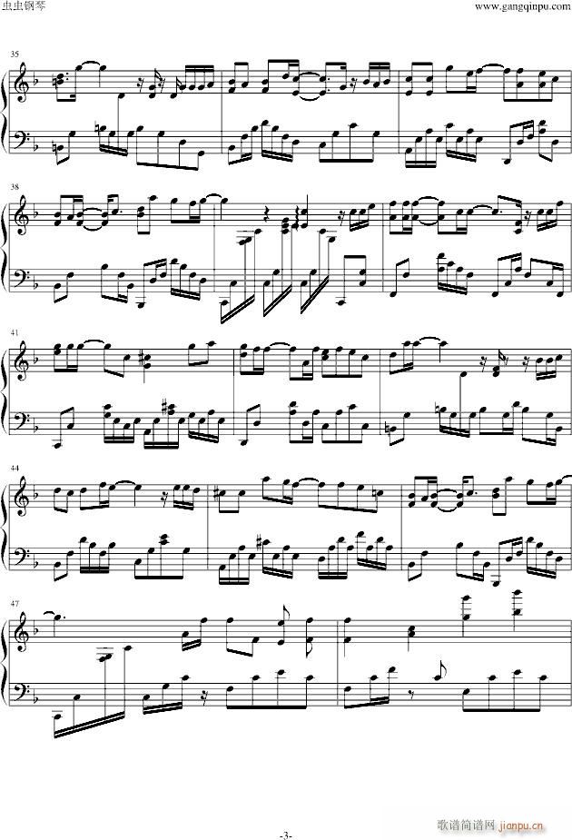 Щꡪ(V)3