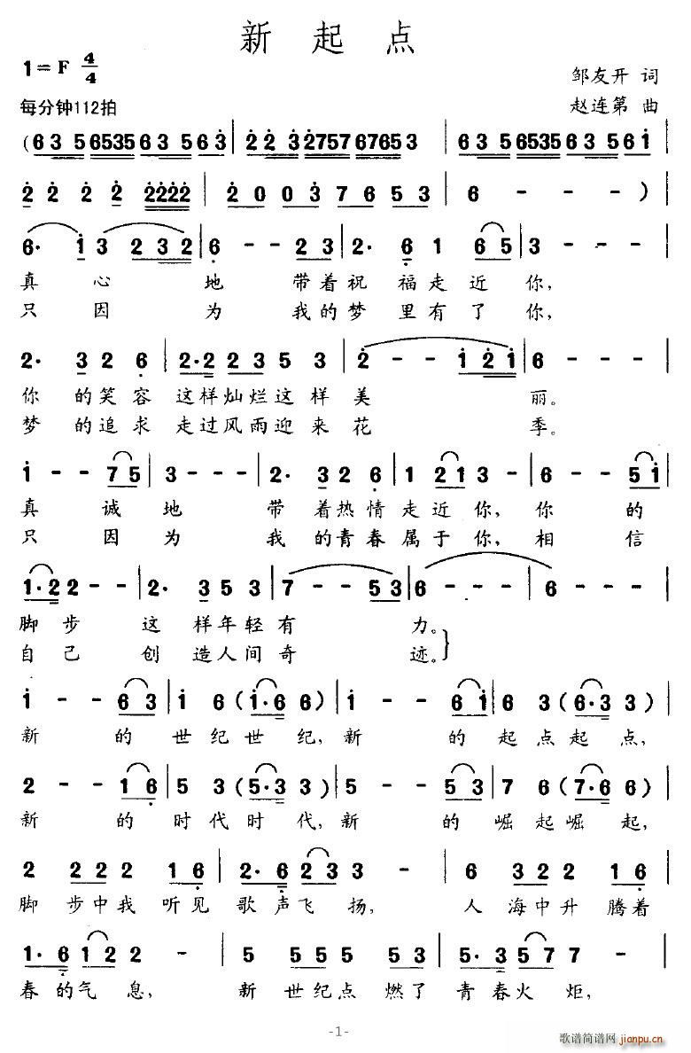 c(din)(ָV)1