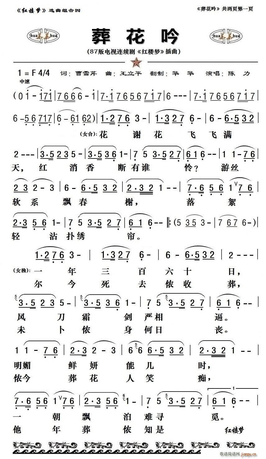 ߰ҕBm tǉ(mng) 13(ʮּ)5
