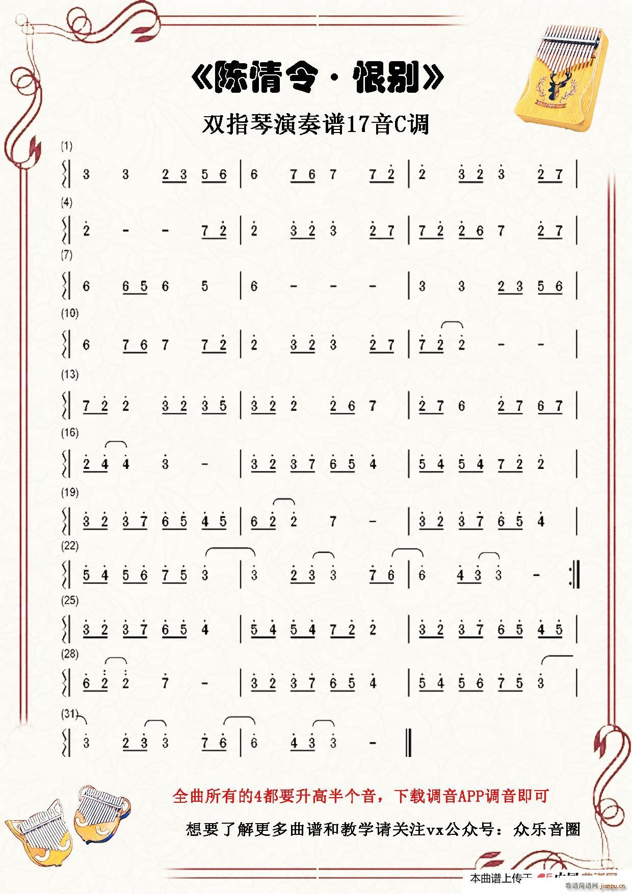  ބe Ĵָٿְن(ʮּ)1
