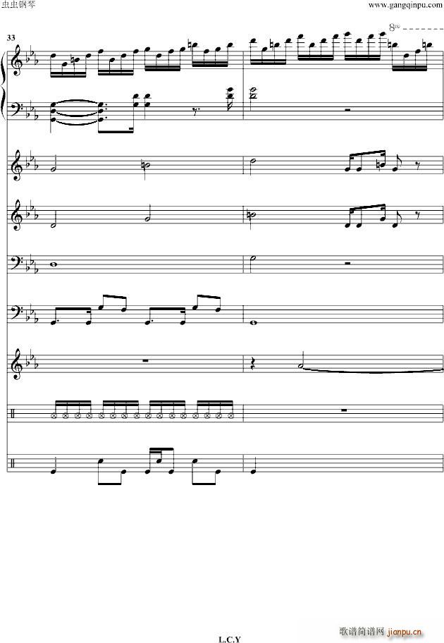 _؁(V)16