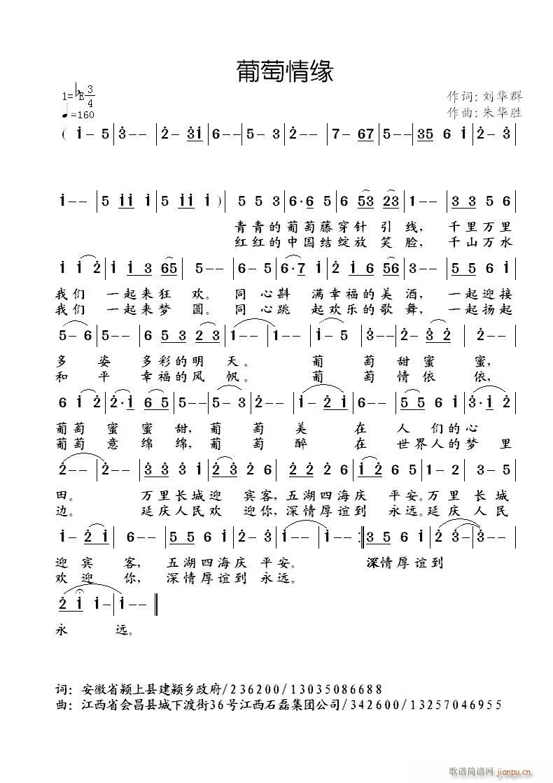 龉(ָV)1