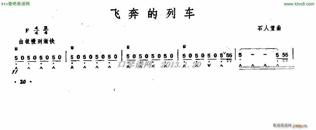 w܇(ch)(V)1